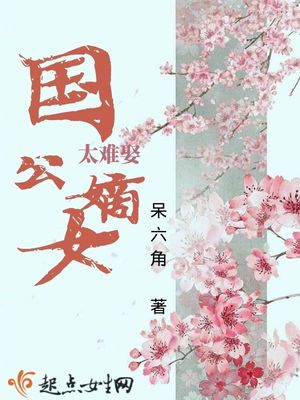 学生调教老师男男