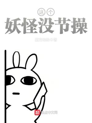 攻略游戏漫画免费阅读